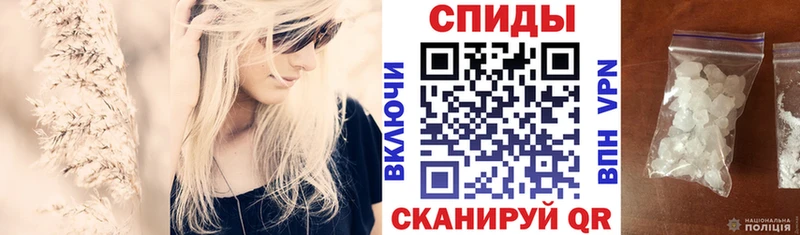 Амфетамин Розовый  Купить закладки  Заводоуковск 
