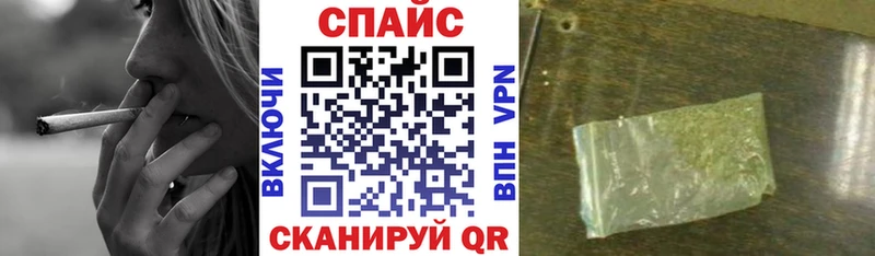 Купить закладки  Заводоуковск  Бутират вода 