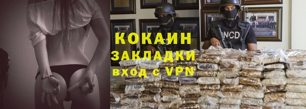 кокс Михайловка