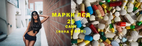 кокс Михайловка