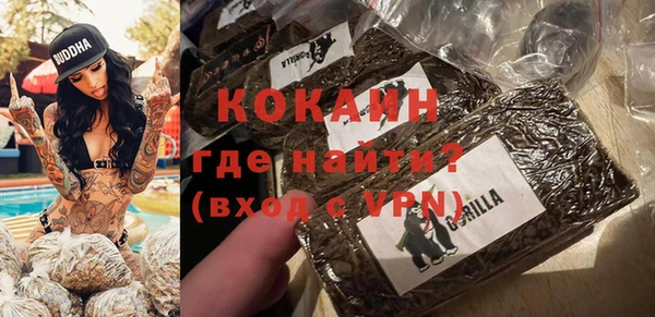 дистиллят марихуана Михайловск