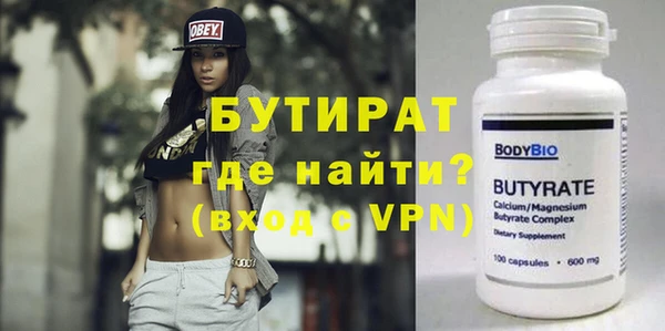 кокс Михайловка
