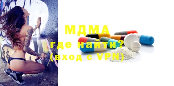 кокс Михайловка