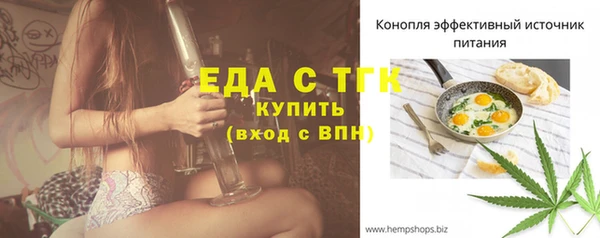 кокс Михайловка