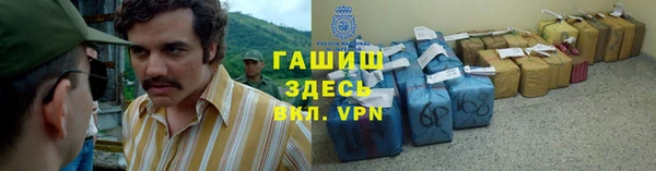 дистиллят марихуана Михайловск
