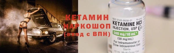кокс Михайловка