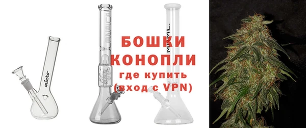 кокс Михайловка