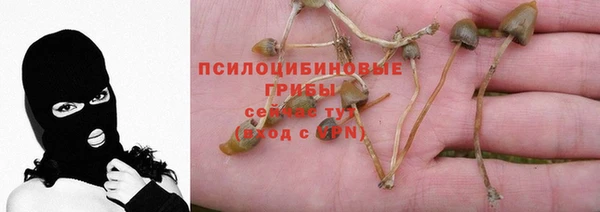дистиллят марихуана Михайловск