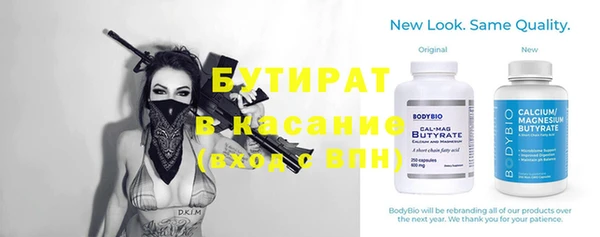 кокс Михайловка