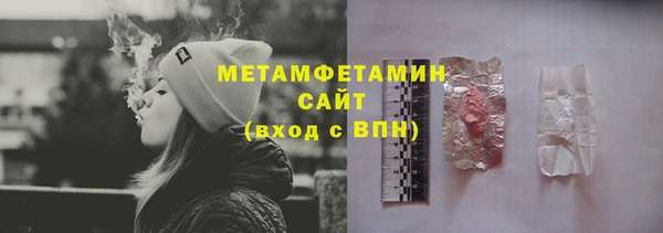 дистиллят марихуана Михайловск