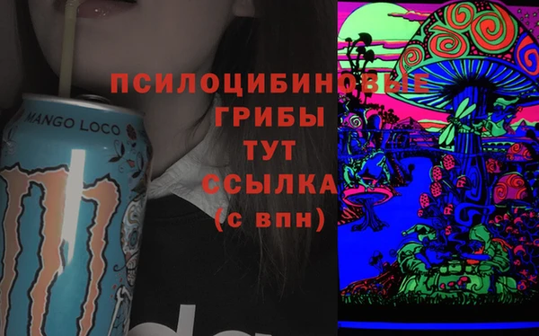 кокс Михайловка