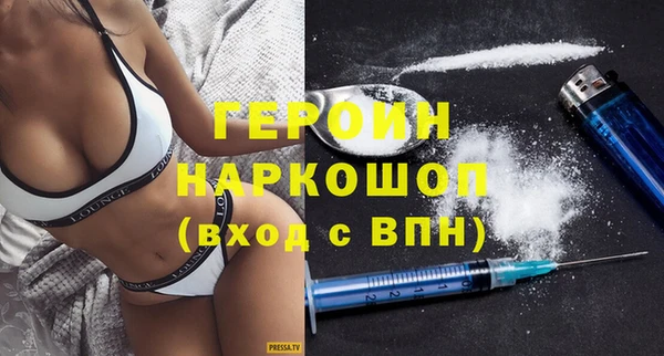 альфа пвп VHQ Михайлов