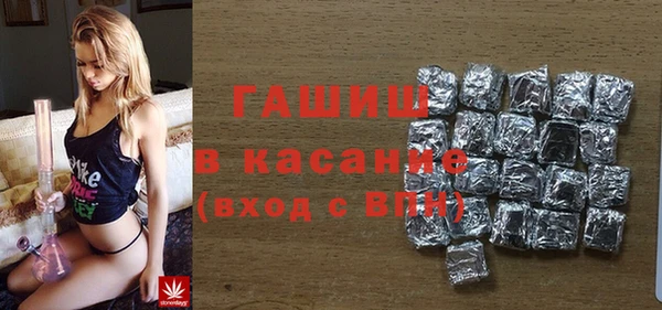 кокс Михайловка