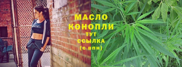 альфа пвп VHQ Михайлов