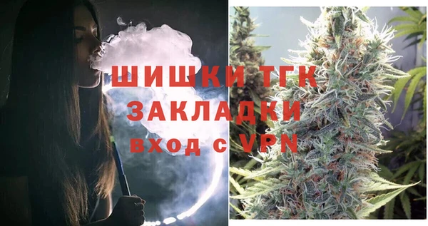 кокс Михайловка
