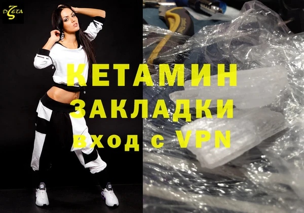 кокс Михайловка