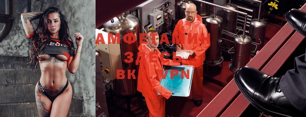 кокс Михайловка