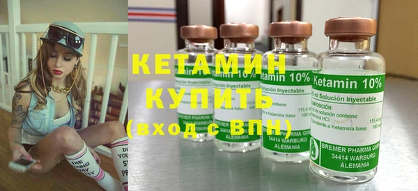 кокс Михайловка