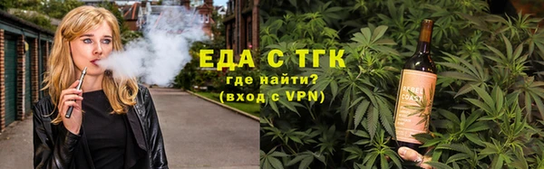 альфа пвп VHQ Михайлов