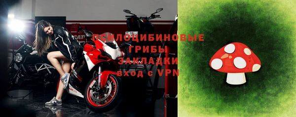 дистиллят марихуана Михайловск