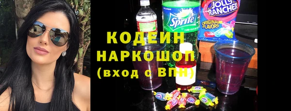 кокс Михайловка