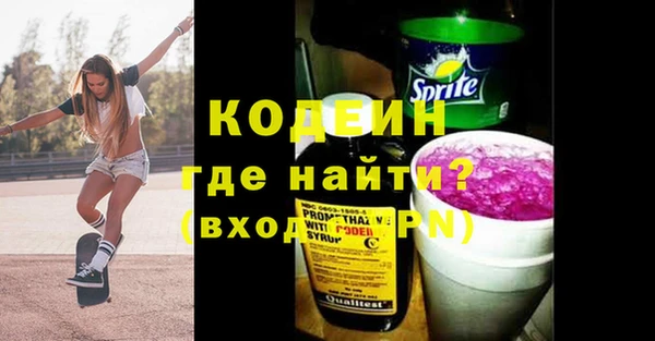 кокс Михайловка